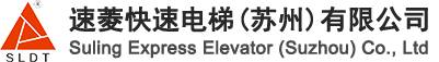 寧波市華濤不銹鋼管材有限公司